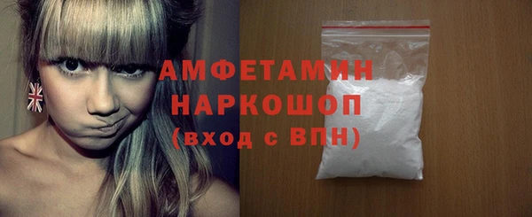 MDMA Premium VHQ Абдулино