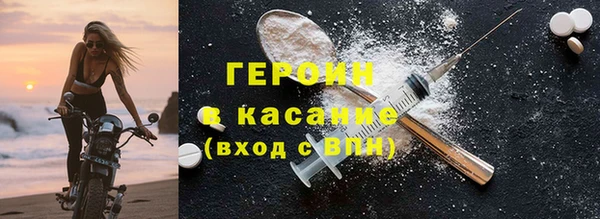 MDMA Premium VHQ Абдулино
