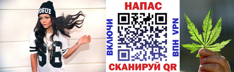 omg   Шахунья  Шишки марихуана MAZAR  закладки 